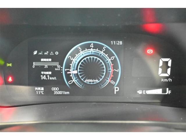 ライズ Z 誤発進抑制機能 エアコン テレビ スマートキー&プッシュスタート 地デジTV VSA ミュージックプレイヤー接続可 アイドリングストップ機能 クルコン バックモニター LEDヘッドライト Wエアバック(22枚目)