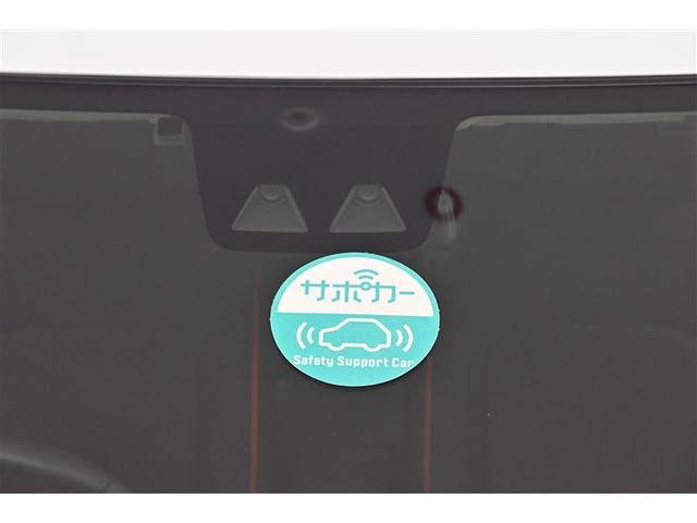 ライズ Z 誤発進抑制機能 エアコン テレビ スマートキー&プッシュスタート 地デジTV VSA ミュージックプレイヤー接続可 アイドリングストップ機能 クルコン バックモニター LEDヘッドライト Wエアバック(24枚目)