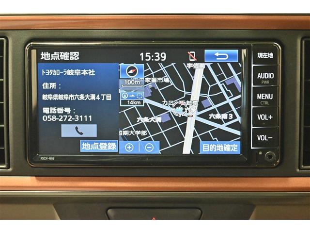 パッソ モーダ　誤発進抑制機能　バックガイドモニター　エアバック　ＡＳ＆Ｇ　エアコン　キーレス　ＬＥＤ　Ｗエアバッグ　ドライブレコーダー　横滑り防止　ナビＴＶ　盗難防止システム　ワンセグＴＶ　パワーステアリング（9枚目）