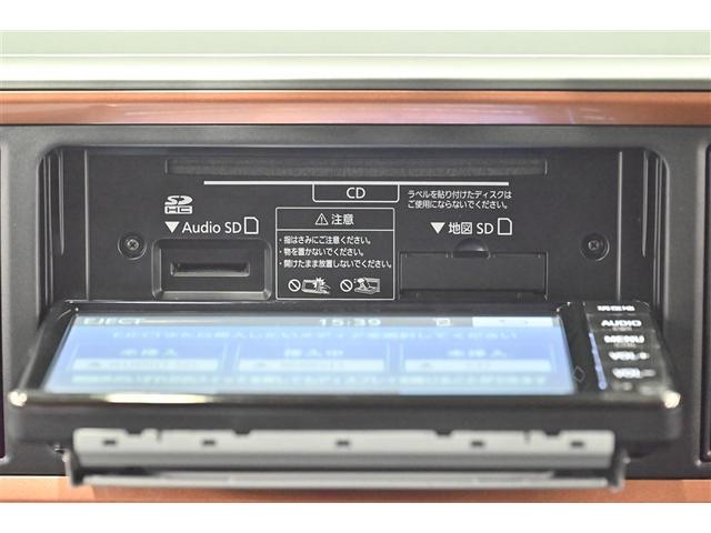 パッソ モーダ　誤発進抑制機能　バックガイドモニター　エアバック　ＡＳ＆Ｇ　エアコン　キーレス　ＬＥＤ　Ｗエアバッグ　ドライブレコーダー　横滑り防止　ナビＴＶ　盗難防止システム　ワンセグＴＶ　パワーステアリング（10枚目）