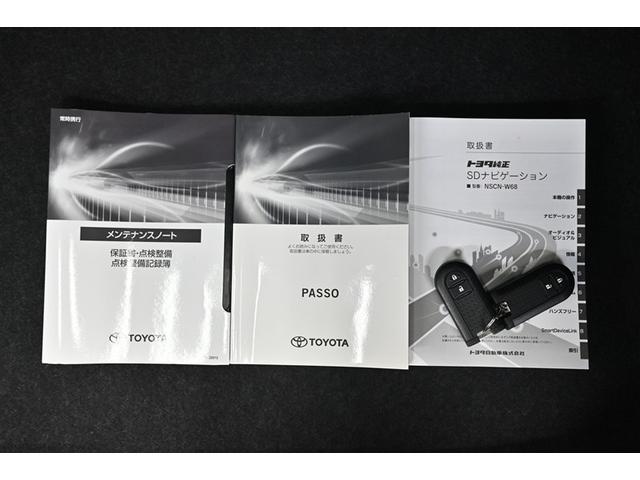 パッソ モーダ　誤発進抑制機能　バックガイドモニター　エアバック　ＡＳ＆Ｇ　エアコン　キーレス　ＬＥＤ　Ｗエアバッグ　ドライブレコーダー　横滑り防止　ナビＴＶ　盗難防止システム　ワンセグＴＶ　パワーステアリング（17枚目）