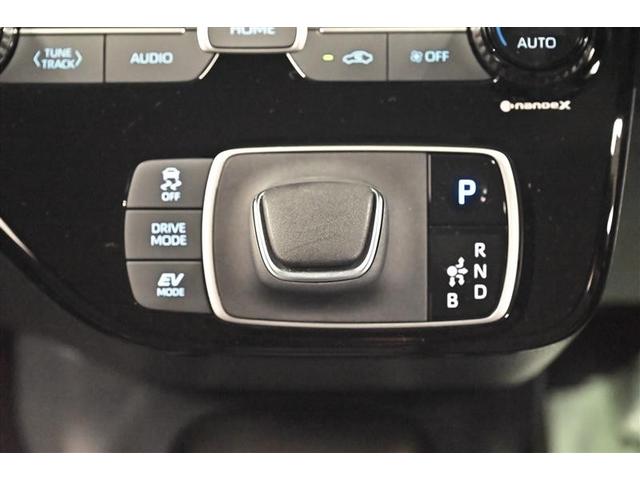 アクア Z LEDヘッドライト スマートキー 100V電源 イモビライザー アルミホイール ドライブレコーダー オートクルーズコントロール 点検記録簿 フルセグTV エアコン ESC ナビ&TV ETC キーレス(7枚目)