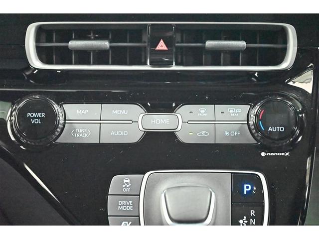 アクア Z LEDヘッドライト スマートキー 100V電源 イモビライザー アルミホイール ドライブレコーダー オートクルーズコントロール 点検記録簿 フルセグTV エアコン ESC ナビ&TV ETC キーレス(8枚目)