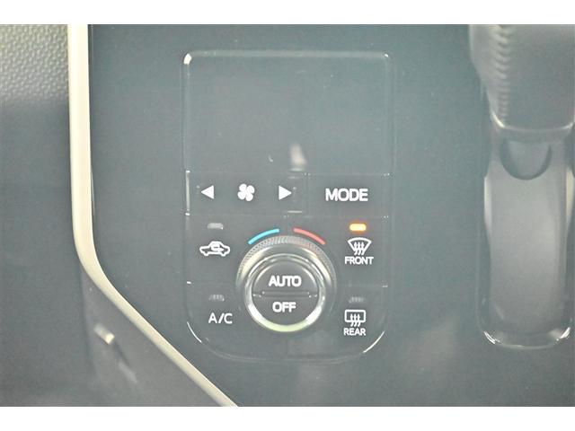 ルーミー カスタムG-T 助手席エアバック 両側オートスライドドア スマートキープッシュスタート LEDライト 横滑り防止機能 クルコン ワンセグテレビ 点検記録簿 ETC付 アルミホイール キーレス ナビ&TV セキュリティ(7枚目)