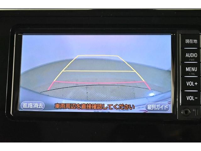 ルーミー カスタムG-T 助手席エアバック 両側オートスライドドア スマートキープッシュスタート LEDライト 横滑り防止機能 クルコン ワンセグテレビ 点検記録簿 ETC付 アルミホイール キーレス ナビ&TV セキュリティ(11枚目)