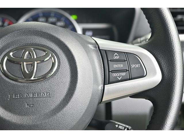 ルーミー カスタムG-T 助手席エアバック 両側オートスライドドア スマートキープッシュスタート LEDライト 横滑り防止機能 クルコン ワンセグテレビ 点検記録簿 ETC付 アルミホイール キーレス ナビ&TV セキュリティ(19枚目)