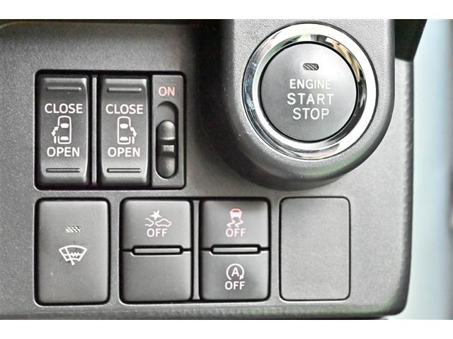 ルーミー カスタムG-T 助手席エアバック 両側オートスライドドア スマートキープッシュスタート LEDライト 横滑り防止機能 クルコン ワンセグテレビ 点検記録簿 ETC付 アルミホイール キーレス ナビ&TV セキュリティ(22枚目)