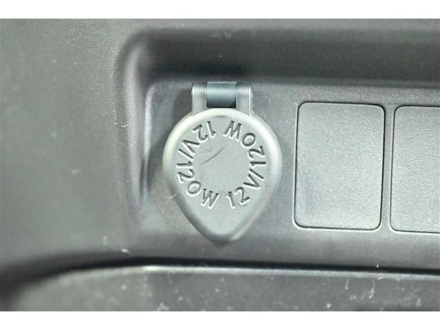 ルーミー カスタムG-T 助手席エアバック 両側オートスライドドア スマートキープッシュスタート LEDライト 横滑り防止機能 クルコン ワンセグテレビ 点検記録簿 ETC付 アルミホイール キーレス ナビ&TV セキュリティ(23枚目)