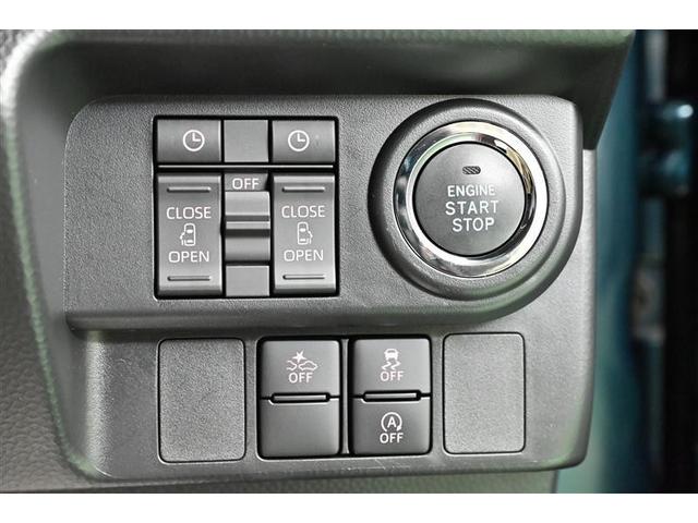 ルーミー カスタムG 両側電動SD LEDヘット バックビューモニター 衝突回避ブレーキ TV 地デジ スマートキー クルーズコントロール ETC ドライブレコーダー オートエアコン アルミホイール キーフリーシステム(6枚目)