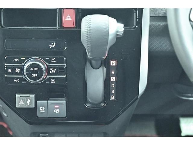 ルーミー カスタムG 両側電動SD LEDヘット バックビューモニター 衝突回避ブレーキ TV 地デジ スマートキー クルーズコントロール ETC ドライブレコーダー オートエアコン アルミホイール キーフリーシステム(12枚目)