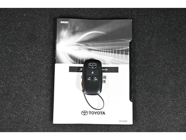 ルーミー カスタムG 両側電動SD LEDヘット バックビューモニター 衝突回避ブレーキ TV 地デジ スマートキー クルーズコントロール ETC ドライブレコーダー オートエアコン アルミホイール キーフリーシステム(19枚目)