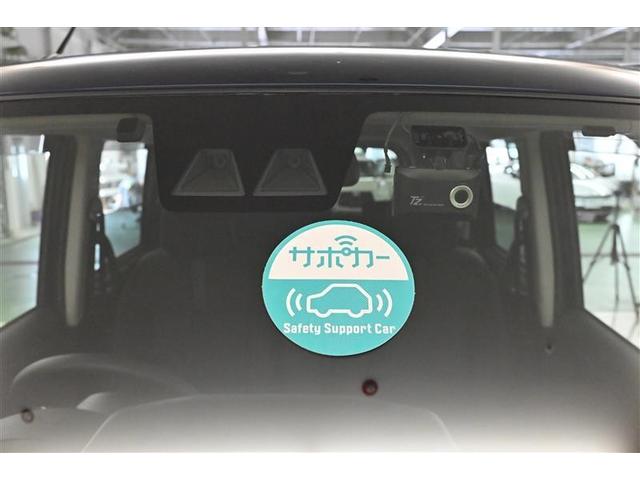 ルーミー カスタムG 両側電動SD LEDヘット バックビューモニター 衝突回避ブレーキ TV 地デジ スマートキー クルーズコントロール ETC ドライブレコーダー オートエアコン アルミホイール キーフリーシステム(25枚目)