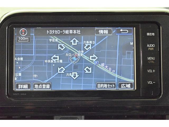 シエンタ X ETC装備 Sキー 地デジ バックガイドモニター 運転席助手席エアバック マニュアルエアコン キーフリーシステム メンテナンスノート メモリーナビゲーション 横滑防止装置 エアバック付き 三列シート(8枚目)