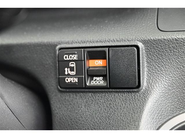 シエンタ X ETC装備 Sキー 地デジ バックガイドモニター 運転席助手席エアバック マニュアルエアコン キーフリーシステム メンテナンスノート メモリーナビゲーション 横滑防止装置 エアバック付き 三列シート(20枚目)