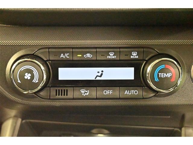 ライズ Z 誤発進抑制機能 エアコン スマートキー&プッシュスタート 地デジTV ドライブレコーダ VSA 盗難防止装置 アイドリングストップ機能 クルコン バックモニター ナビ&TV LEDヘッドライト ABS(8枚目)