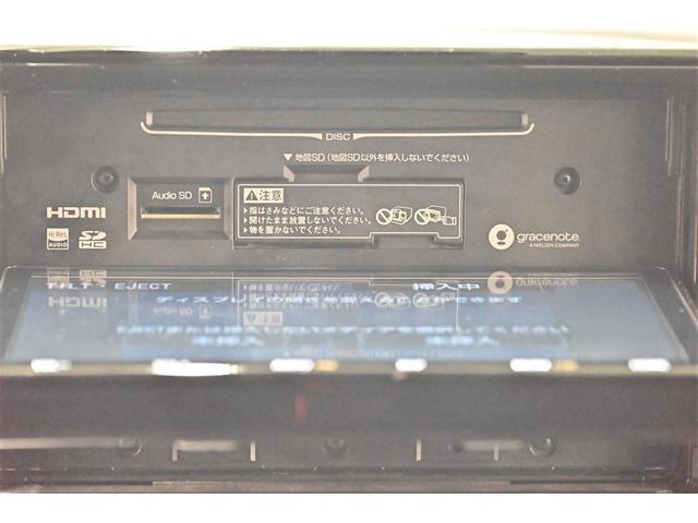 ライズ Z 誤発進抑制機能 エアコン スマートキー&プッシュスタート 地デジTV ドライブレコーダ VSA 盗難防止装置 アイドリングストップ機能 クルコン バックモニター ナビ&TV LEDヘッドライト ABS(10枚目)