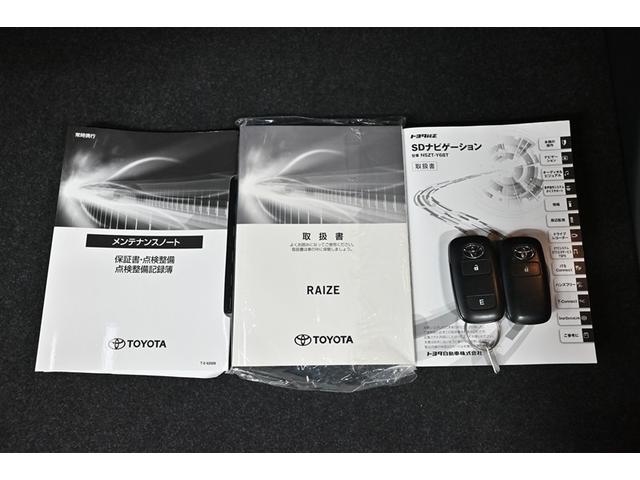 ライズ Z 誤発進抑制機能 エアコン スマートキー&プッシュスタート 地デジTV ドライブレコーダ VSA 盗難防止装置 アイドリングストップ機能 クルコン バックモニター ナビ&TV LEDヘッドライト ABS(17枚目)