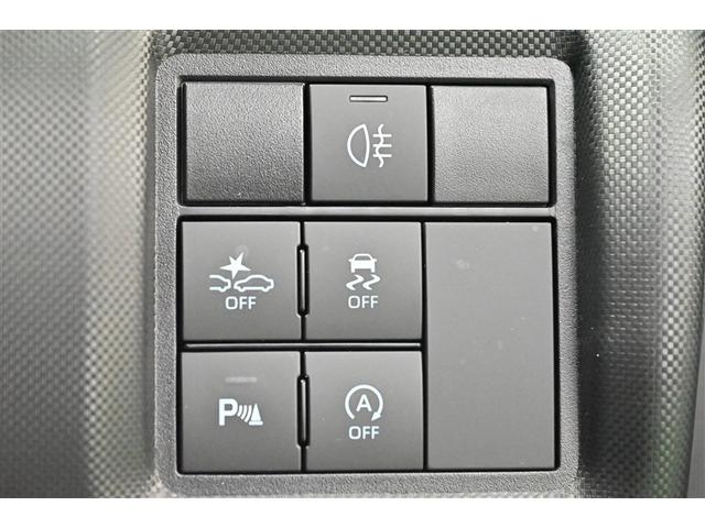 ライズ Z 誤発進抑制機能 エアコン スマートキー&プッシュスタート 地デジTV ドライブレコーダ VSA 盗難防止装置 アイドリングストップ機能 クルコン バックモニター ナビ&TV LEDヘッドライト ABS(22枚目)