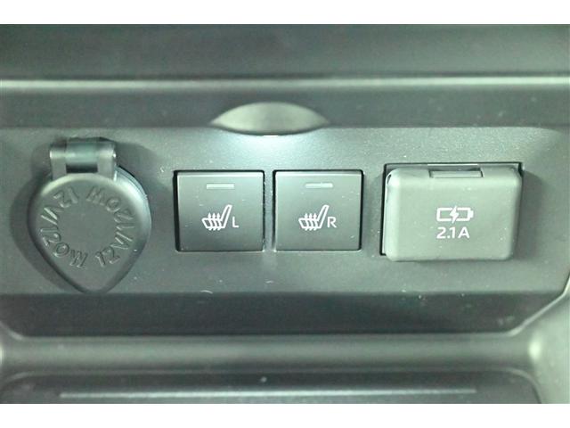 ライズ Z 誤発進抑制機能 エアコン スマートキー&プッシュスタート 地デジTV ドライブレコーダ VSA 盗難防止装置 アイドリングストップ機能 クルコン バックモニター ナビ&TV LEDヘッドライト ABS(23枚目)