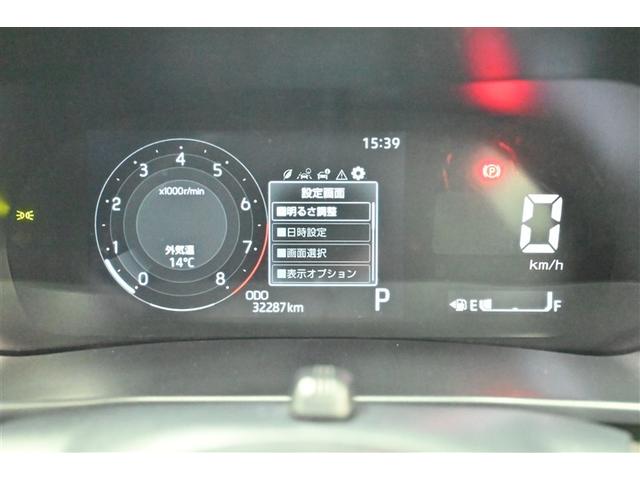 ライズ Z 誤発進抑制機能 エアコン スマートキー&プッシュスタート 地デジTV ドライブレコーダ VSA 盗難防止装置 アイドリングストップ機能 クルコン バックモニター ナビ&TV LEDヘッドライト ABS(24枚目)