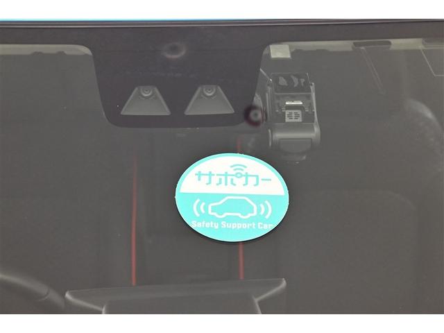 ライズ Z 誤発進抑制機能 エアコン スマートキー&プッシュスタート 地デジTV ドライブレコーダ VSA 盗難防止装置 アイドリングストップ機能 クルコン バックモニター ナビ&TV LEDヘッドライト ABS(26枚目)