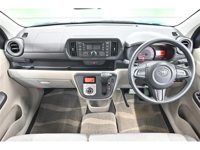 パッソ X Gパッケージ ワンオーナー車 衝突軽減ブレーキ ESC イモビライザー スマートキー ABS デュアルエアバッグ オートエアコン エアバッグ キーレス(6枚目)