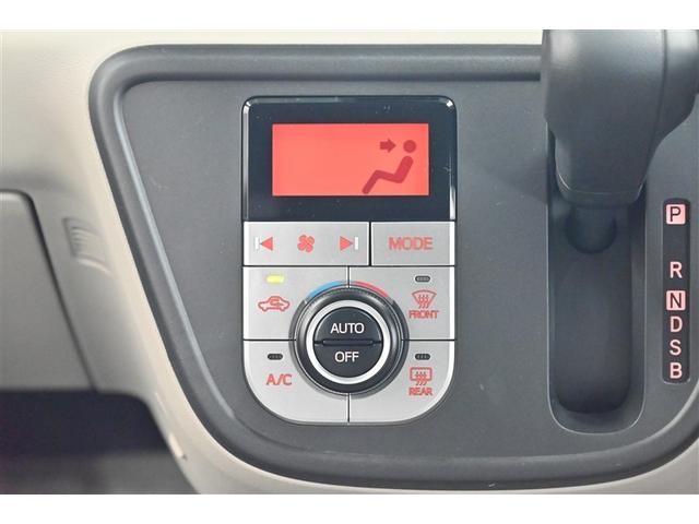 パッソ X Gパッケージ ワンオーナー車 衝突軽減ブレーキ ESC イモビライザー スマートキー ABS デュアルエアバッグ オートエアコン エアバッグ キーレス(7枚目)