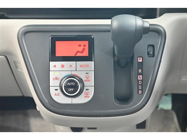 パッソ X Gパッケージ ワンオーナー車 衝突軽減ブレーキ ESC イモビライザー スマートキー ABS デュアルエアバッグ オートエアコン エアバッグ キーレス(8枚目)