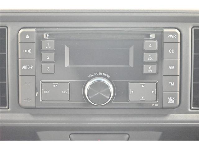 パッソ X Gパッケージ ワンオーナー車 衝突軽減ブレーキ ESC イモビライザー スマートキー ABS デュアルエアバッグ オートエアコン エアバッグ キーレス(9枚目)