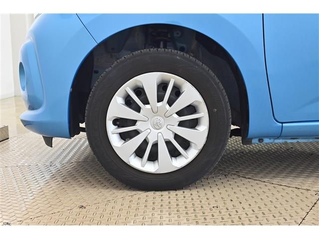 パッソ X Gパッケージ ワンオーナー車 衝突軽減ブレーキ ESC イモビライザー スマートキー ABS デュアルエアバッグ オートエアコン エアバッグ キーレス(14枚目)