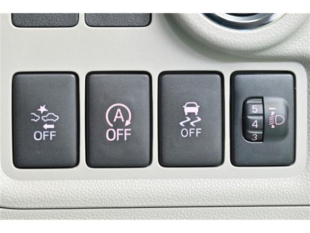 パッソ X Gパッケージ ワンオーナー車 衝突軽減ブレーキ ESC イモビライザー スマートキー ABS デュアルエアバッグ オートエアコン エアバッグ キーレス(16枚目)