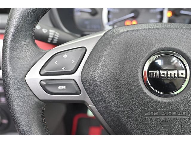 コペン セロ　Ｓ　ＡＷ　キ－フリ－　ＬＥＤ　ナビＴＶ　盗難防止システム　運転席エアバッグ　ＡＢＳ　Ｗエアバック　パワーウィンドー　インテリキー　ＥＳＣ　メモリーナビ　ドライブレコーダー　パワーステアリング　ＤＶＤ再生（18枚目）