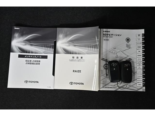 ライズ Ｚ　誤発進抑制機能　エアコン　スマートキー＆プッシュスタート　地デジＴＶ　ドライブレコーダ　ＶＳＡ　盗難防止装置　アイドリングストップ機能　クルコン　バックモニター　ナビ＆ＴＶ　ＬＥＤヘッドライト　ＡＢＳ（17枚目）