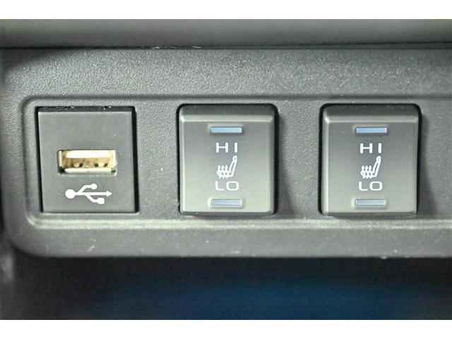 カローラクロス ハイブリッド　Ｚ　衝突軽減Ｂ　フルセグテレビ　スマキ－　ワンオーナ　Ｂモニター　アクティブクルーズコントロール　メモリナビ　イモビ　ＬＥＤ　ＡＣ　運転席Ｐシート　メディアプレイヤー接続　キーレス　パワステ　アルミ（22枚目）