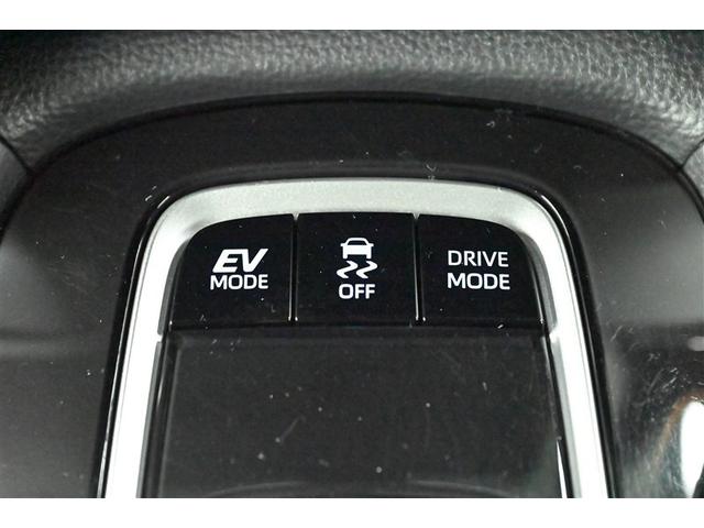 カローラクロス ハイブリッド　Ｚ　衝突軽減Ｂ　フルセグテレビ　スマキ－　ワンオーナ　Ｂモニター　アクティブクルーズコントロール　メモリナビ　イモビ　ＬＥＤ　ＡＣ　運転席Ｐシート　メディアプレイヤー接続　キーレス　パワステ　アルミ（23枚目）