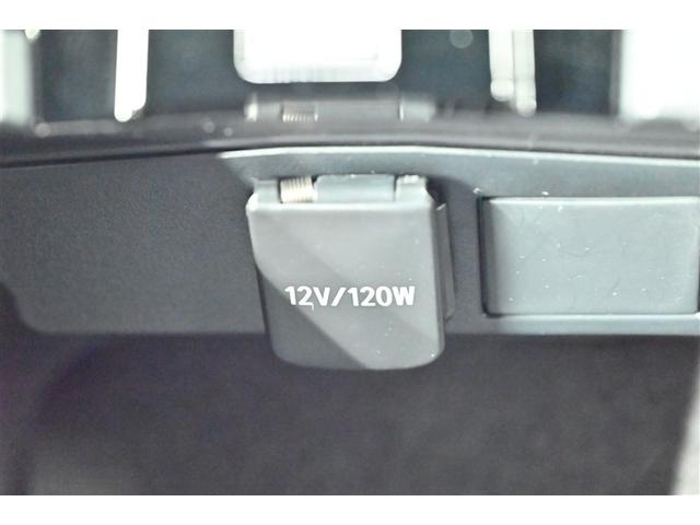 カローラクロス ハイブリッド　Ｚ　衝突軽減Ｂ　フルセグテレビ　スマキ－　ワンオーナ　Ｂモニター　アクティブクルーズコントロール　メモリナビ　イモビ　ＬＥＤ　ＡＣ　運転席Ｐシート　メディアプレイヤー接続　キーレス　パワステ　アルミ（25枚目）