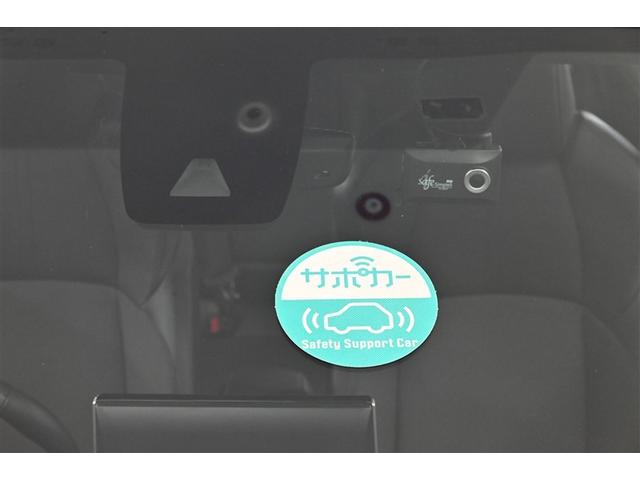 カローラクロス ハイブリッド　Ｚ　衝突軽減Ｂ　フルセグテレビ　スマキ－　ワンオーナ　Ｂモニター　アクティブクルーズコントロール　メモリナビ　イモビ　ＬＥＤ　ＡＣ　運転席Ｐシート　メディアプレイヤー接続　キーレス　パワステ　アルミ（30枚目）