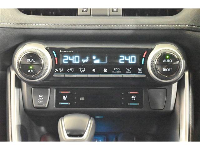 ＲＡＶ４ Ｇ　ナビ・ＴＶ　Ｂカメラ　点検記録簿　パワーウインドウ　カーテンエアバック　運転席パワーシート　イモビライザー　地デジ　キーレス　ＥＴＣ付　ＬＥＤヘッドライ　クルコン　オートエアコン　横滑り防止装置　ＡＷ（8枚目）