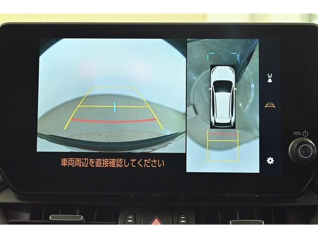 ＲＡＶ４ Ｇ　ナビ・ＴＶ　Ｂカメラ　点検記録簿　パワーウインドウ　カーテンエアバック　運転席パワーシート　イモビライザー　地デジ　キーレス　ＥＴＣ付　ＬＥＤヘッドライ　クルコン　オートエアコン　横滑り防止装置　ＡＷ（10枚目）