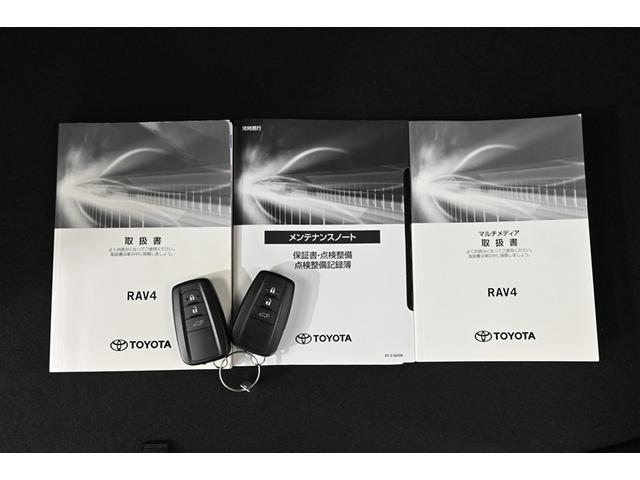 ＲＡＶ４ Ｇ　ナビ・ＴＶ　Ｂカメラ　点検記録簿　パワーウインドウ　カーテンエアバック　運転席パワーシート　イモビライザー　地デジ　キーレス　ＥＴＣ付　ＬＥＤヘッドライ　クルコン　オートエアコン　横滑り防止装置　ＡＷ（15枚目）