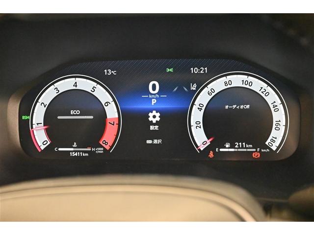 ＲＡＶ４ Ｇ　ナビ・ＴＶ　Ｂカメラ　点検記録簿　パワーウインドウ　カーテンエアバック　運転席パワーシート　イモビライザー　地デジ　キーレス　ＥＴＣ付　ＬＥＤヘッドライ　クルコン　オートエアコン　横滑り防止装置　ＡＷ（23枚目）