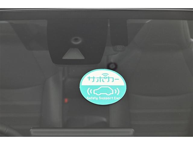 ＲＡＶ４ Ｇ　ナビ・ＴＶ　Ｂカメラ　点検記録簿　パワーウインドウ　カーテンエアバック　運転席パワーシート　イモビライザー　地デジ　キーレス　ＥＴＣ付　ＬＥＤヘッドライ　クルコン　オートエアコン　横滑り防止装置　ＡＷ（25枚目）