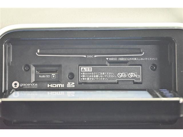 シエンタ ハイブリッド　Ｇ　セーフティーエディション　衝突軽減ブレーキ　アルミホイール　スマキー　ＬＥＤヘッドライト　フルセグＴＶ　イモビライザー　クルーズコントロール　記録簿有　バックモニター　エアバッグ　横滑り防止装置　ナビ・ＴＶ　メモリナビ　ＡＢＳ（10枚目）