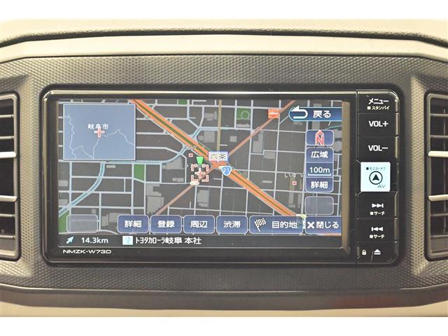 ミライース Ｇ　リミテッドＳＡＩＩＩ（9枚目）