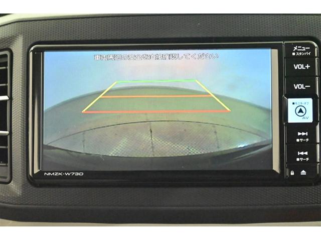 ミライース Ｇ　リミテッドＳＡＩＩＩ（11枚目）