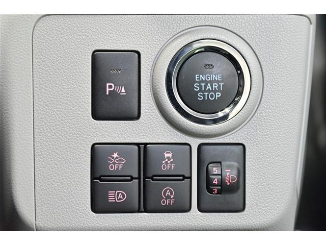 ミライース Ｇ　リミテッドＳＡＩＩＩ（19枚目）