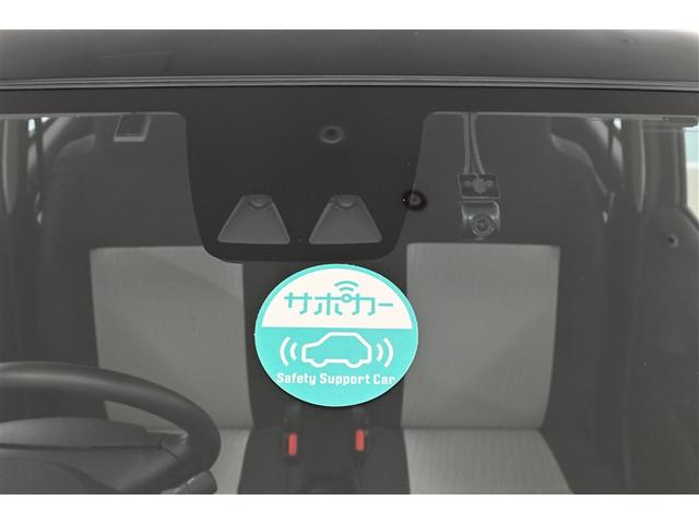 ミライース Ｇ　リミテッドＳＡＩＩＩ（23枚目）