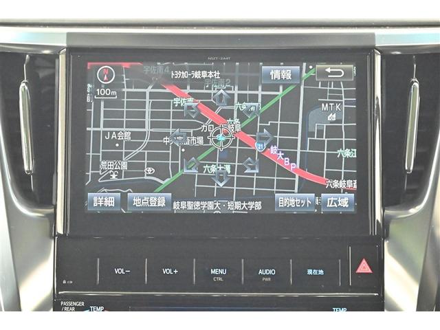 ヴェルファイア ２．５Ｚ　Ａエディション　Ｂモニ　クルコン　ＬＥＤヘッドライト　パワーウィンドウ　ＥＴＣ　エアコン　横滑り防止機能　リアオートエアコン　パワーステアリング　ナビＴＶ　記録簿　ＤＶＤ　アルミ　盗難防止装置　キーフリー　ＡＢＳ（8枚目）