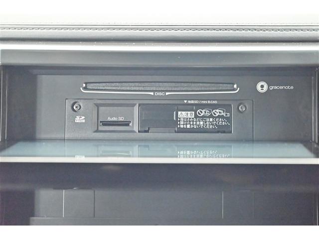 ヴェルファイア ２．５Ｚ　Ａエディション　Ｂモニ　クルコン　ＬＥＤヘッドライト　パワーウィンドウ　ＥＴＣ　エアコン　横滑り防止機能　リアオートエアコン　パワーステアリング　ナビＴＶ　記録簿　ＤＶＤ　アルミ　盗難防止装置　キーフリー　ＡＢＳ（9枚目）