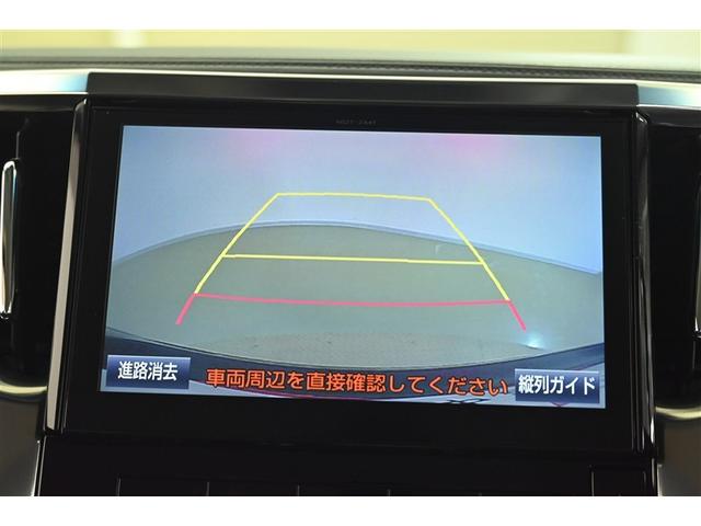 ヴェルファイア ２．５Ｚ　Ａエディション　Ｂモニ　クルコン　ＬＥＤヘッドライト　パワーウィンドウ　ＥＴＣ　エアコン　横滑り防止機能　リアオートエアコン　パワーステアリング　ナビＴＶ　記録簿　ＤＶＤ　アルミ　盗難防止装置　キーフリー　ＡＢＳ（10枚目）